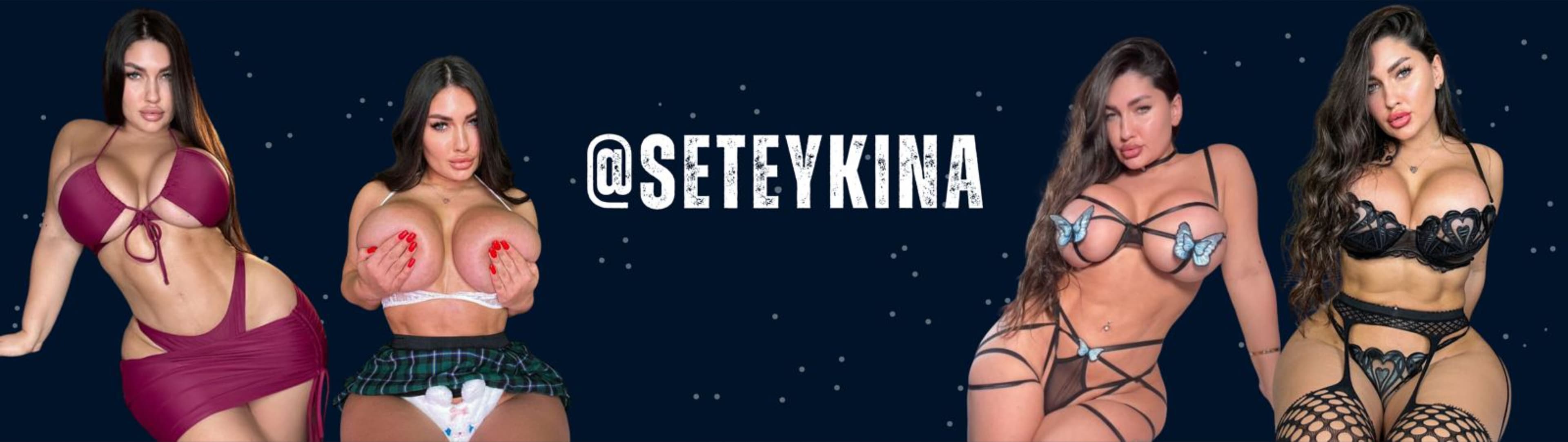 Olga banner image