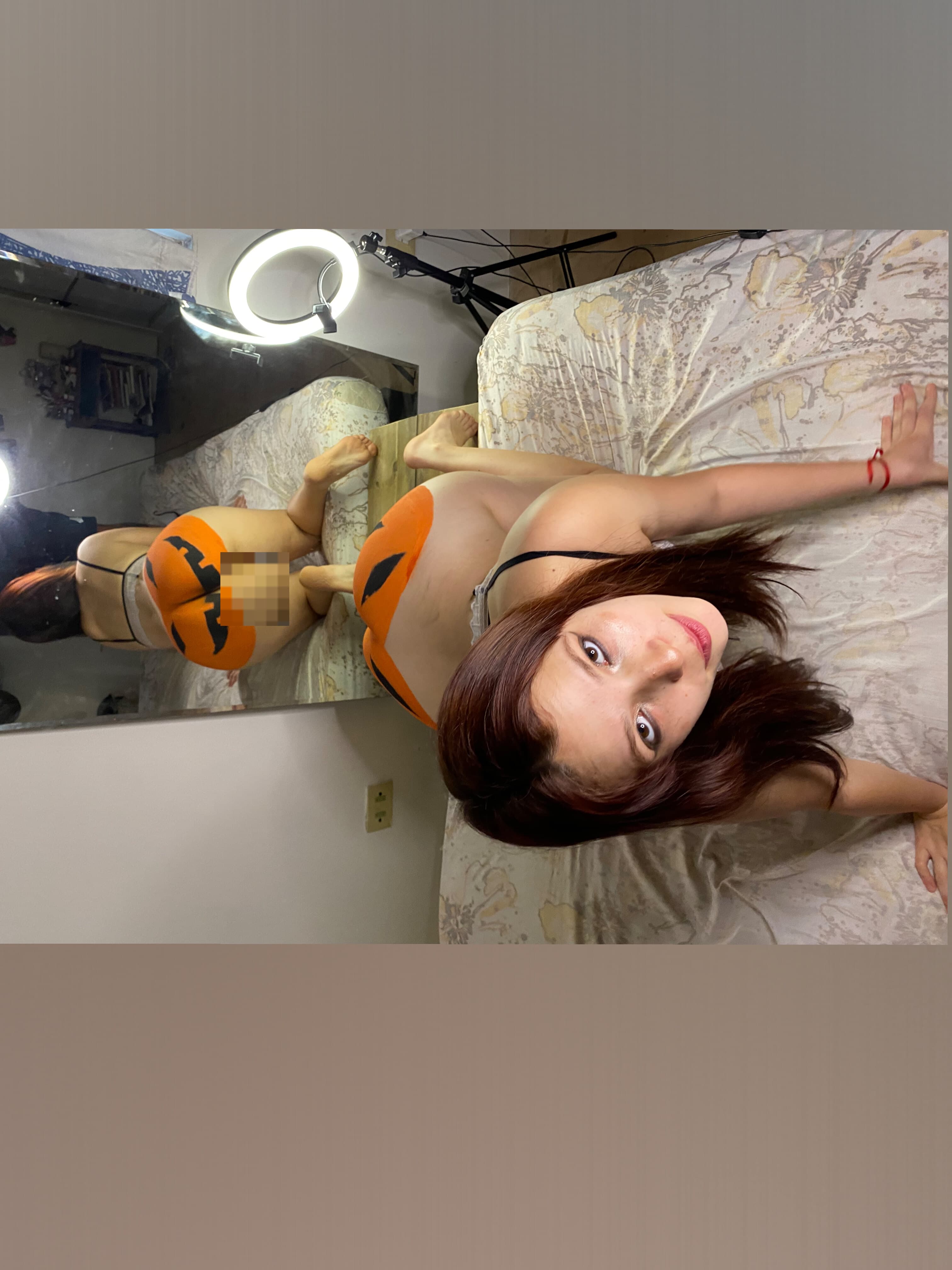 Tokyo 😈💦 banner image