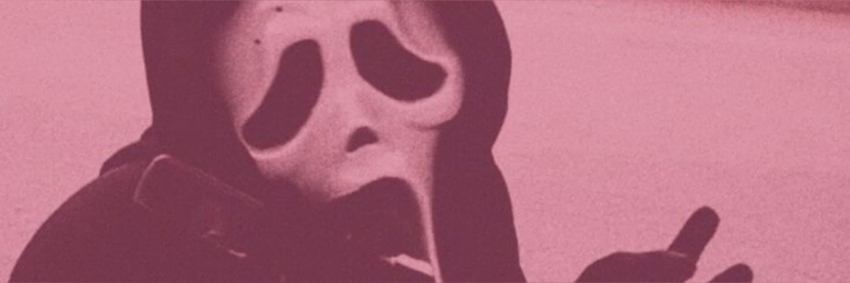 β§ ππππππ β§ banner image