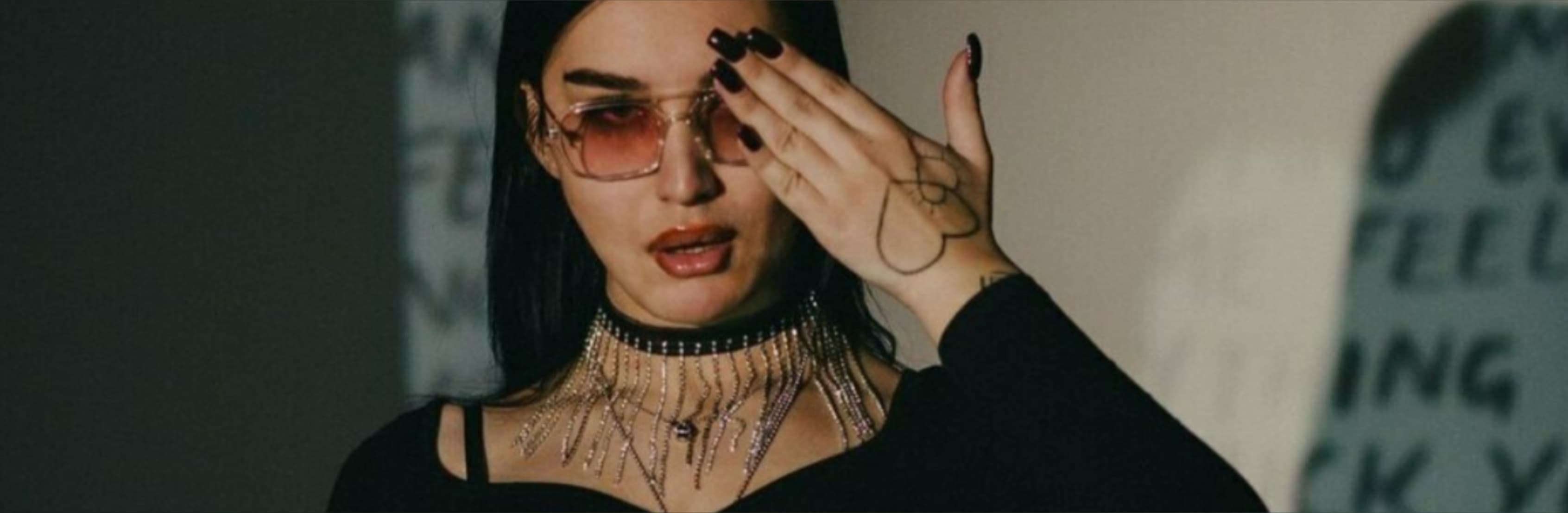 Sandra banner image
