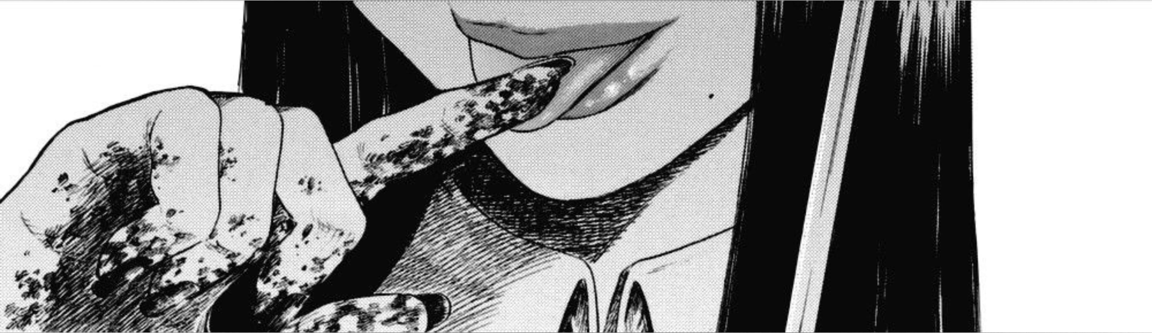 maeri banner image