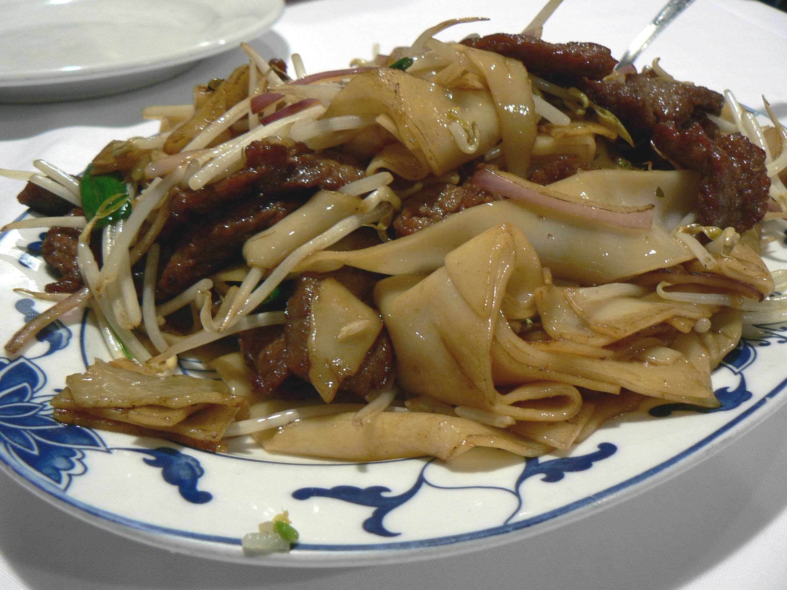BEEF NOODLES YUM! banner image