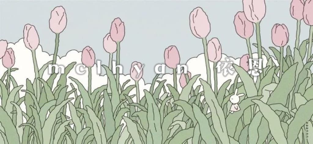 依恩🦦淫底乖學生妹 banner image