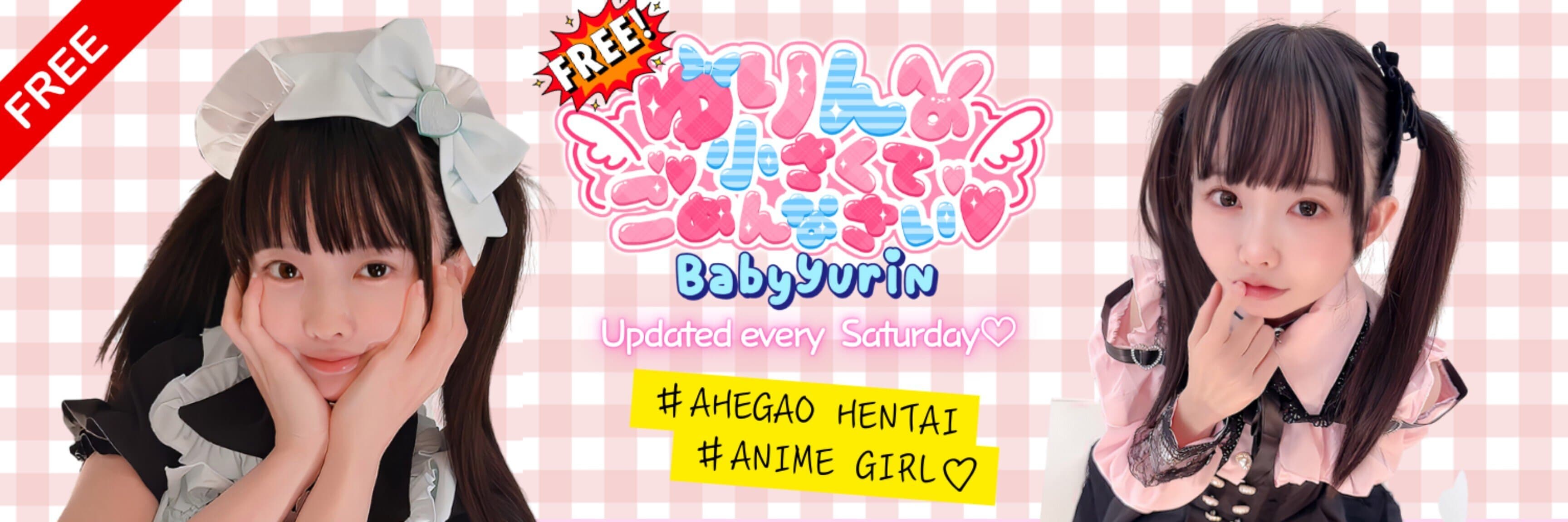 💗BabyYurin/FREE💗 banner image