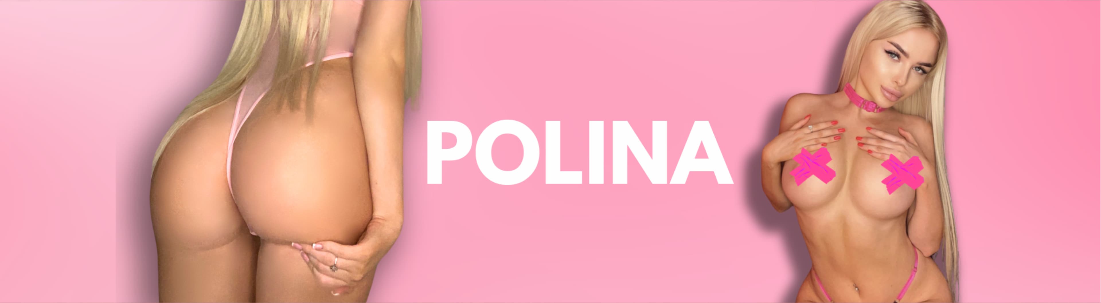 Polina ๐ banner image