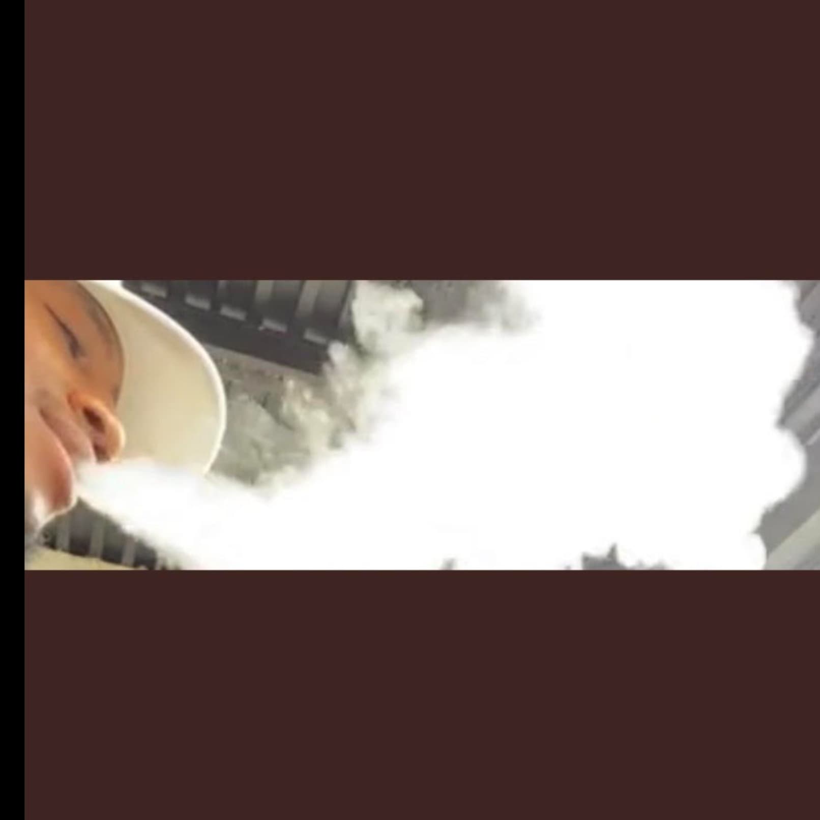 prod. stein banner image