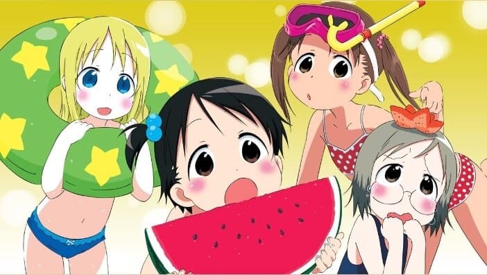 Big Booty Nani banner image