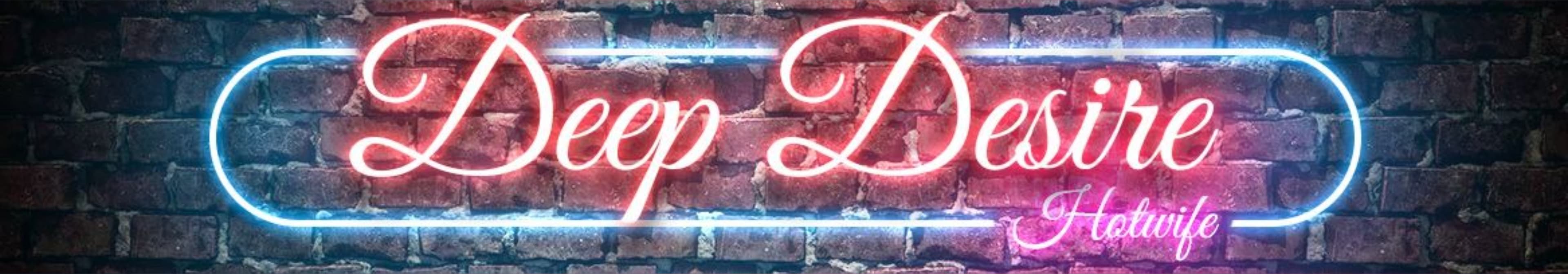 Deep Desire Hotwife banner image