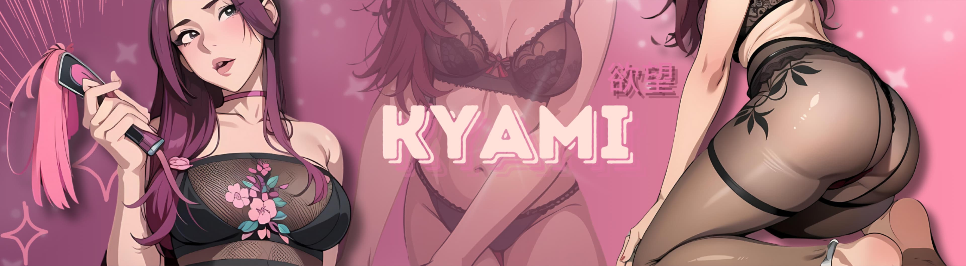 欲望 𝕂𝕐𝔸𝕄𝕀 欲望 banner image