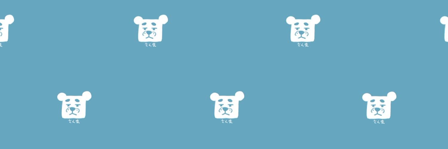 Sakuma(サクマ) banner image