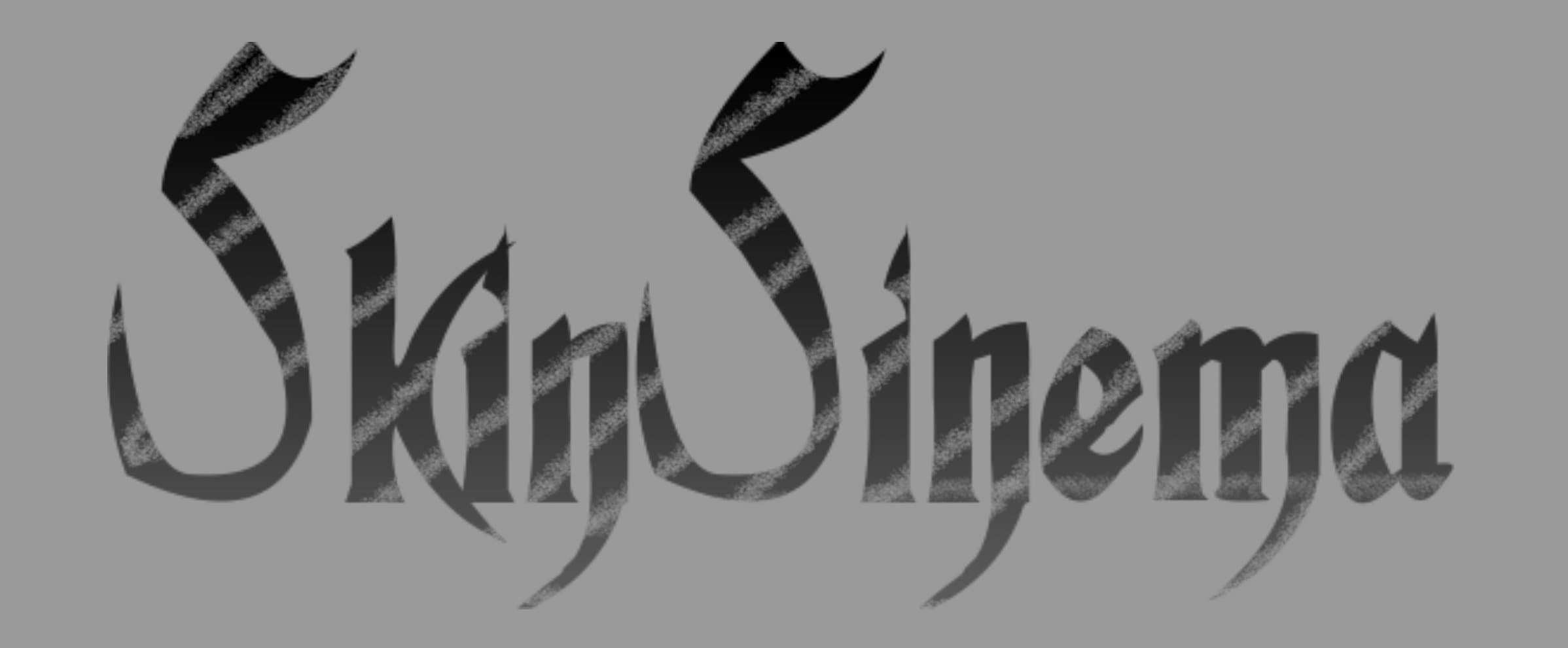Jabba Da Nuttz banner image