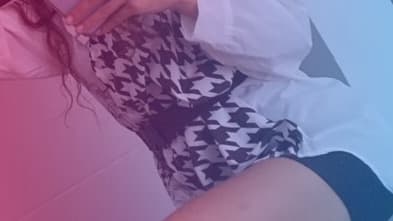 Dee Skinny banner image