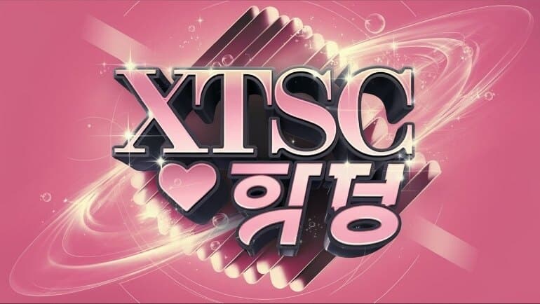 xtsc 🫧 banner image