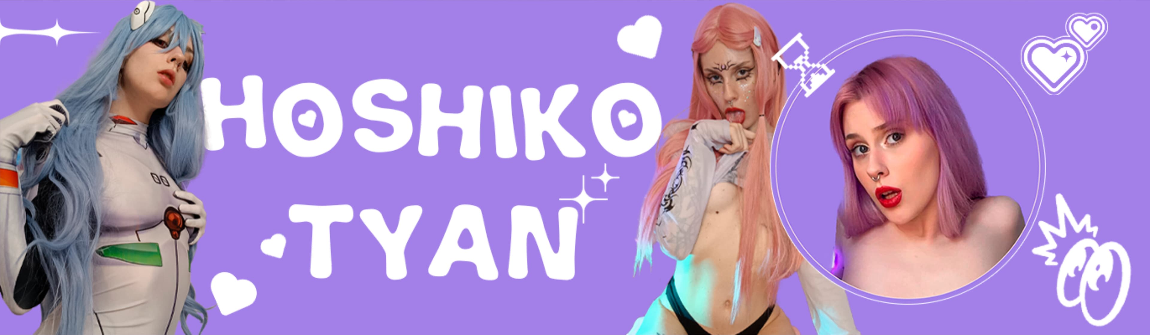 Hoshiko Tyan banner image