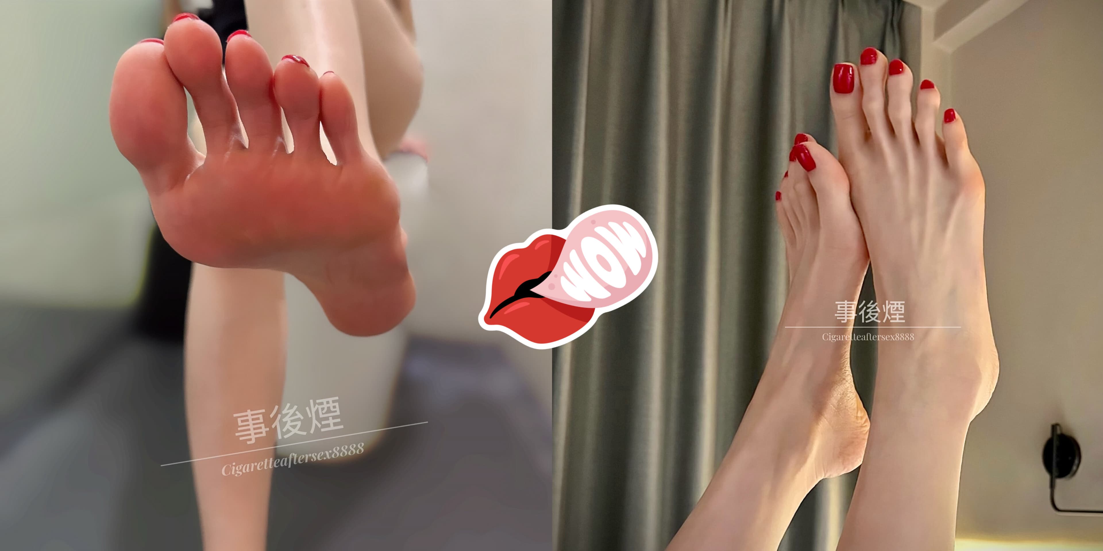 事後煙🔞🦶🏻 banner image