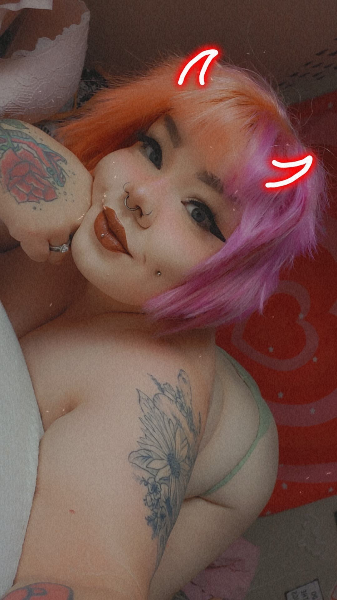 Peaches banner image