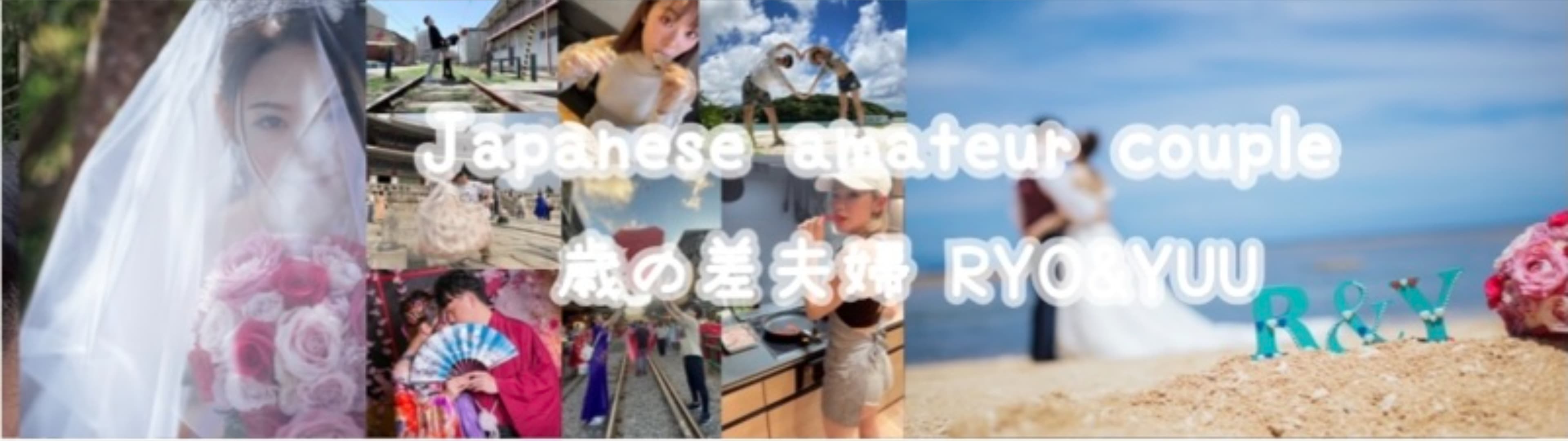 ♡RYO&YUU♡Japanese amateur couple banner image