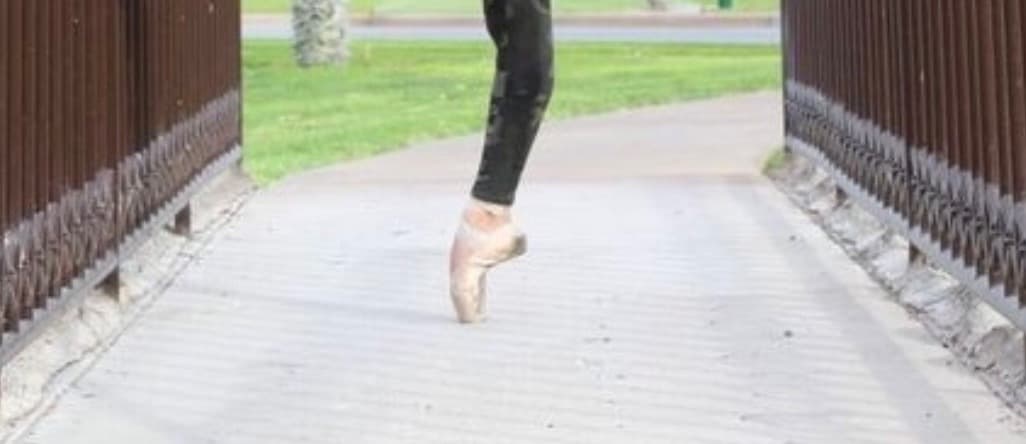PrettyBallerinaFeet banner image