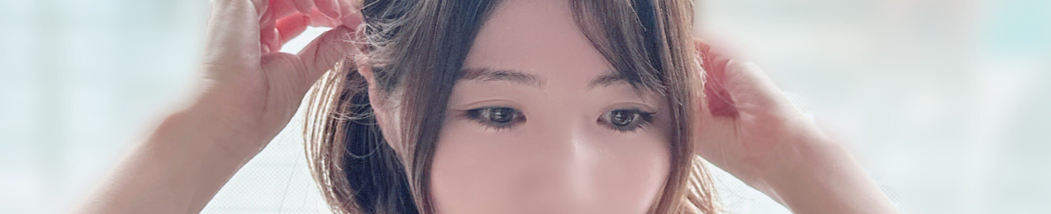 kawaiiwife banner image