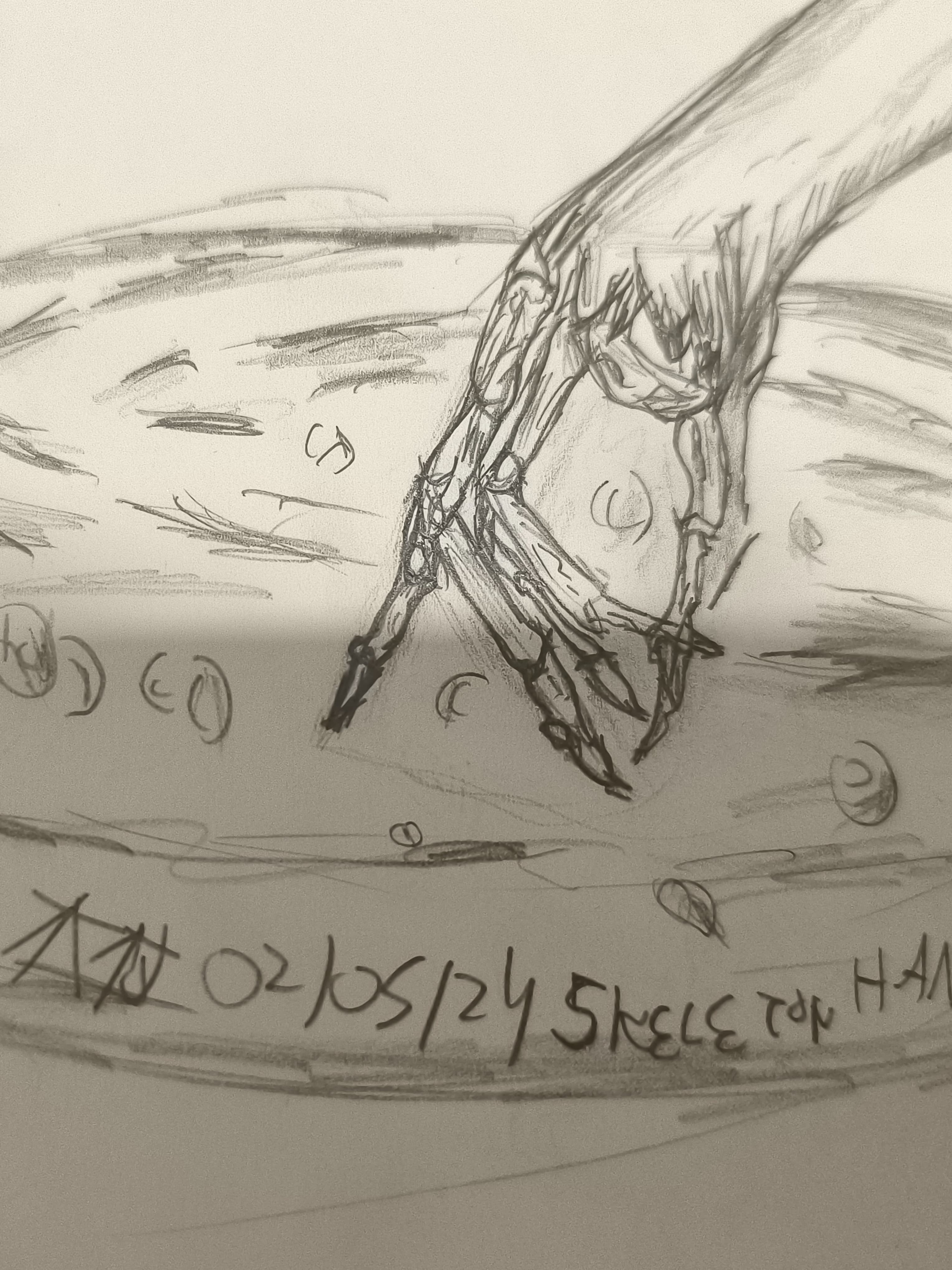 π» banner image