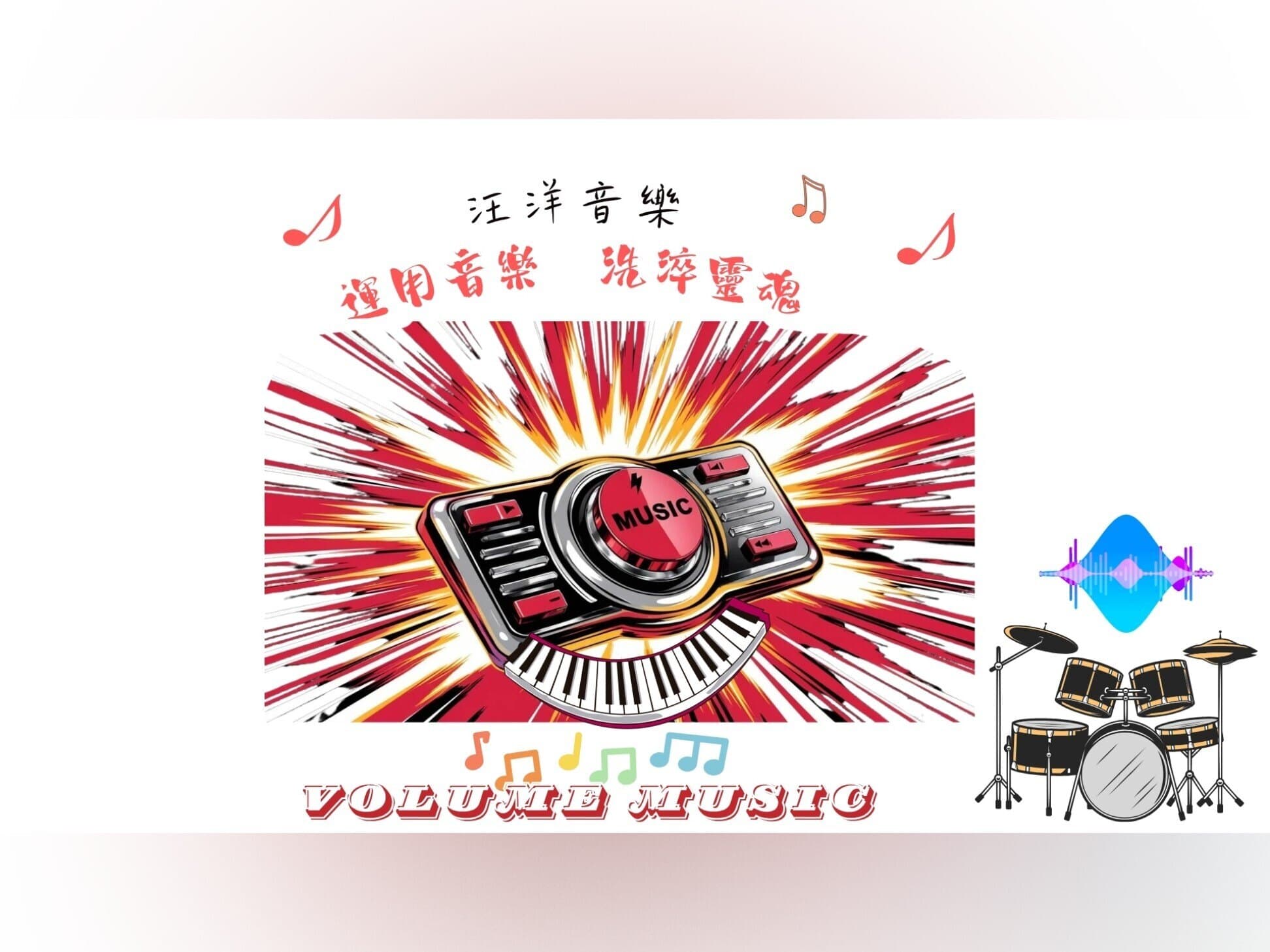 zerox walker banner image