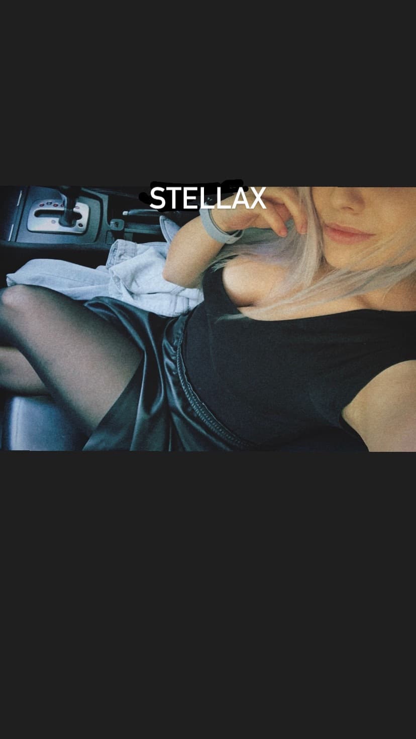 STELLAX banner image