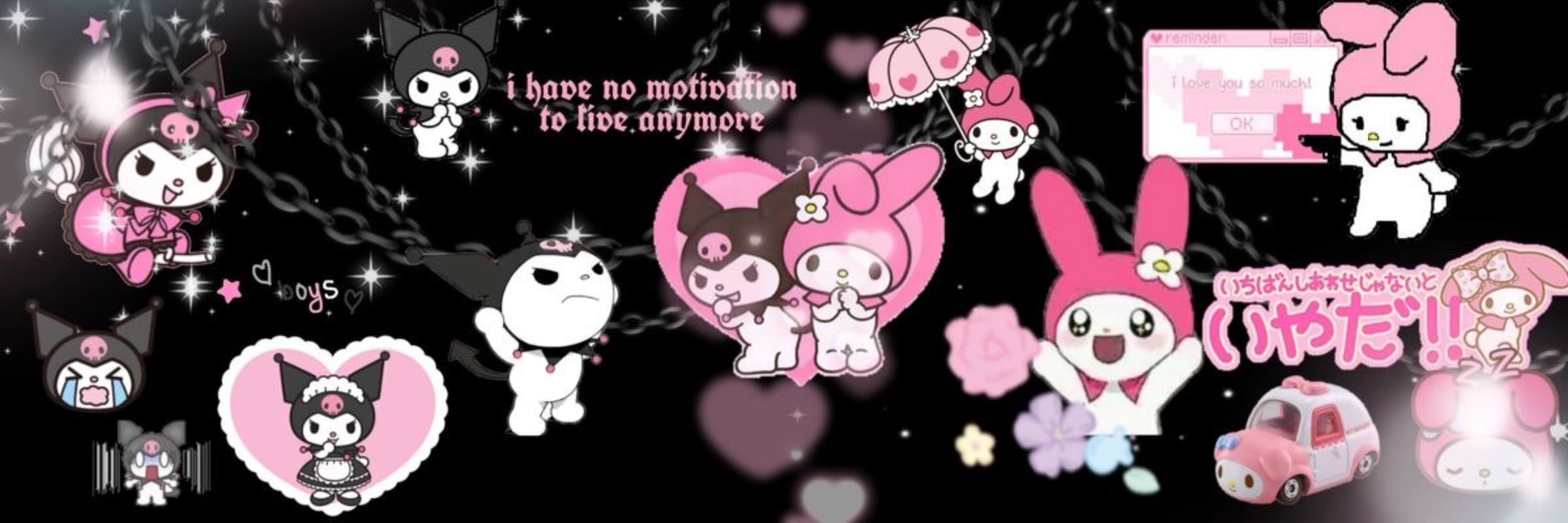 Koalakittyyy banner image