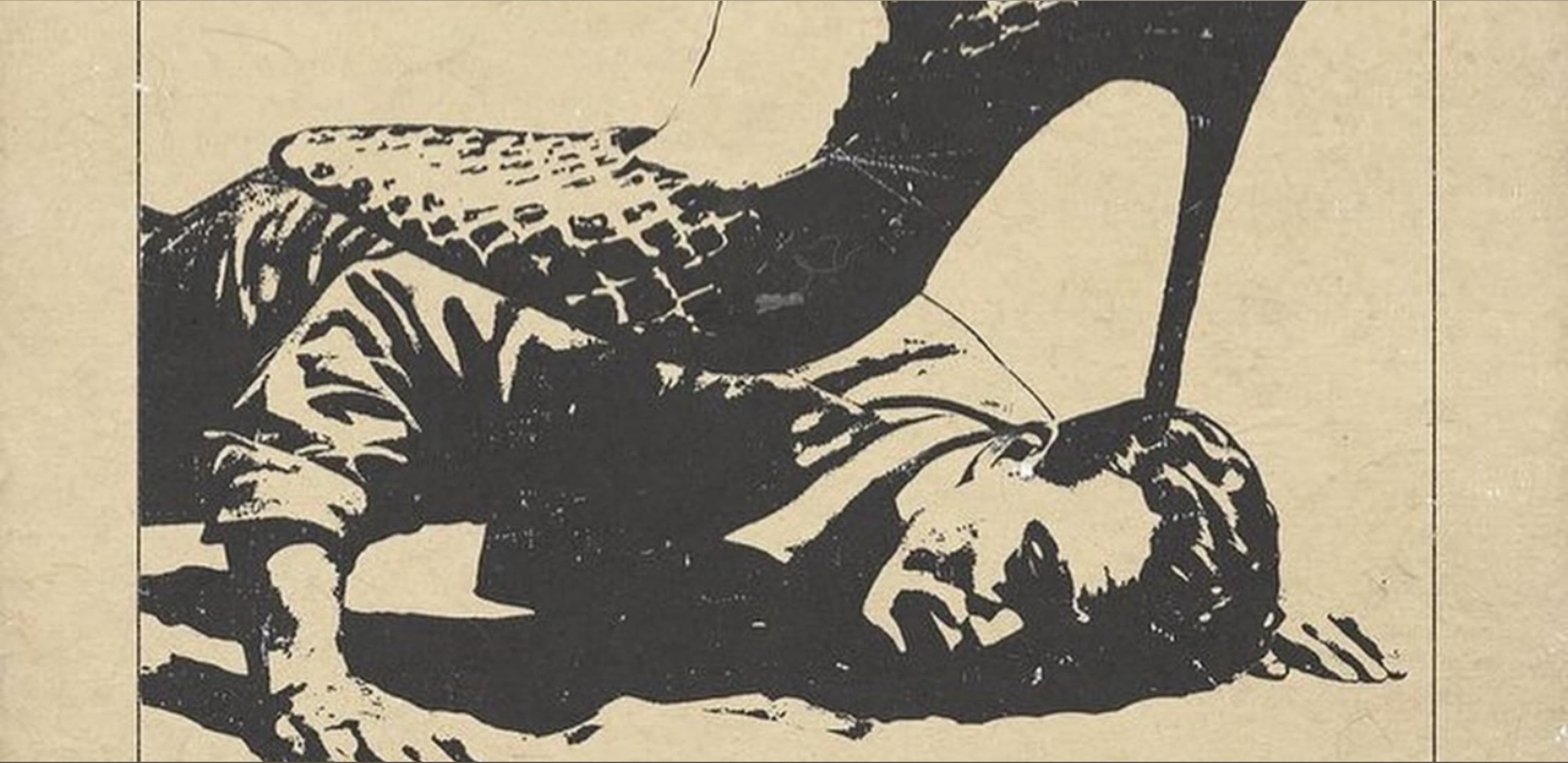 Goddess_Gigi banner image