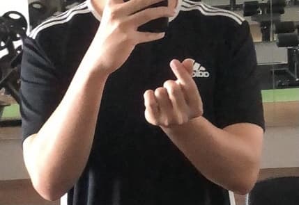 Asian Son banner image