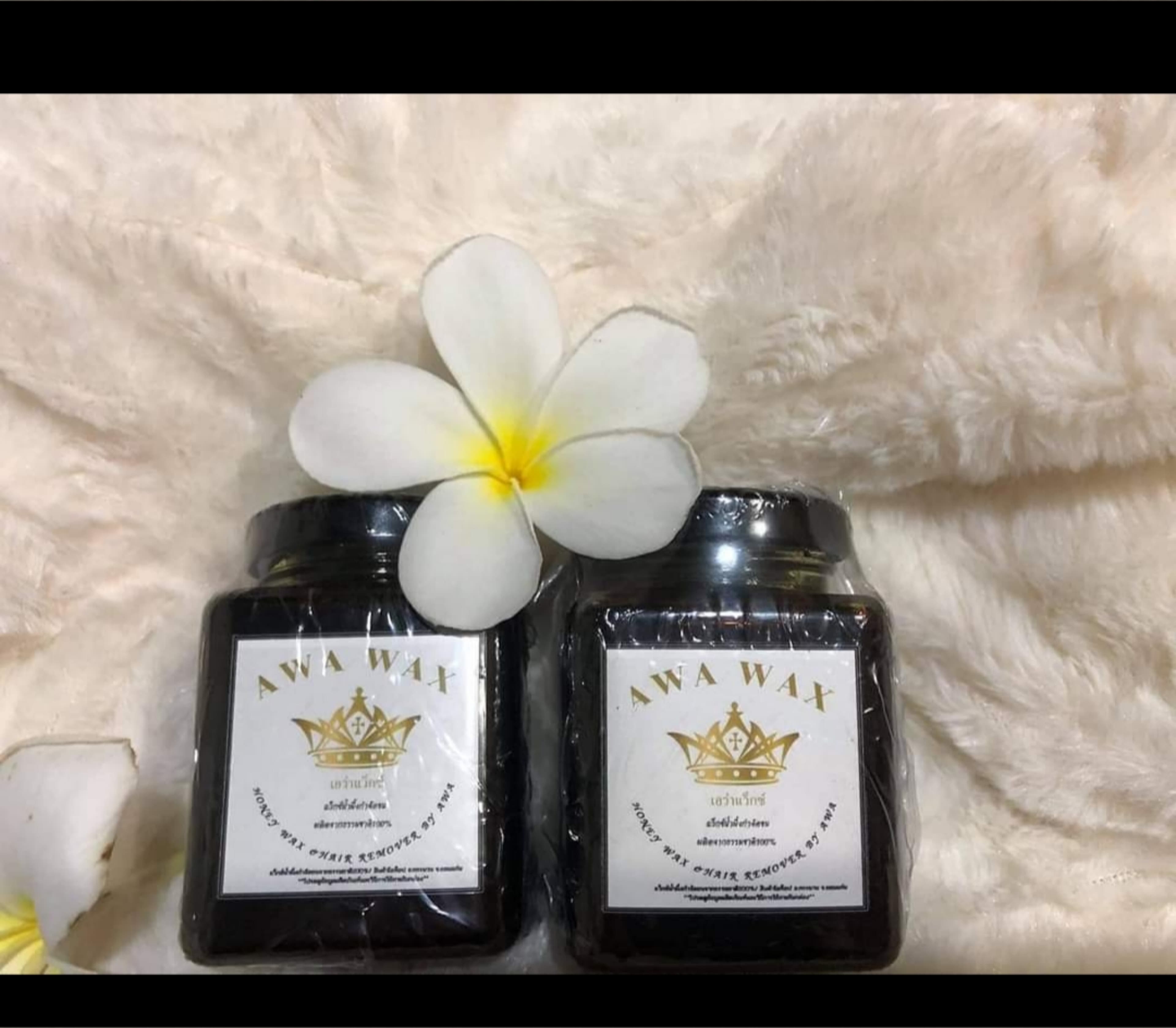 TheSexyBodywaxer83 banner image