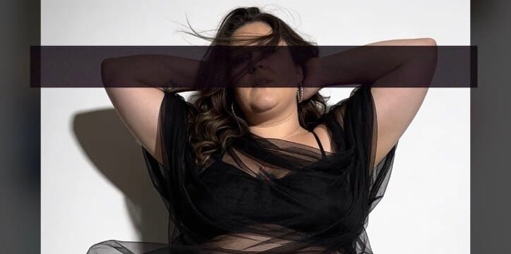 B’ee banner image