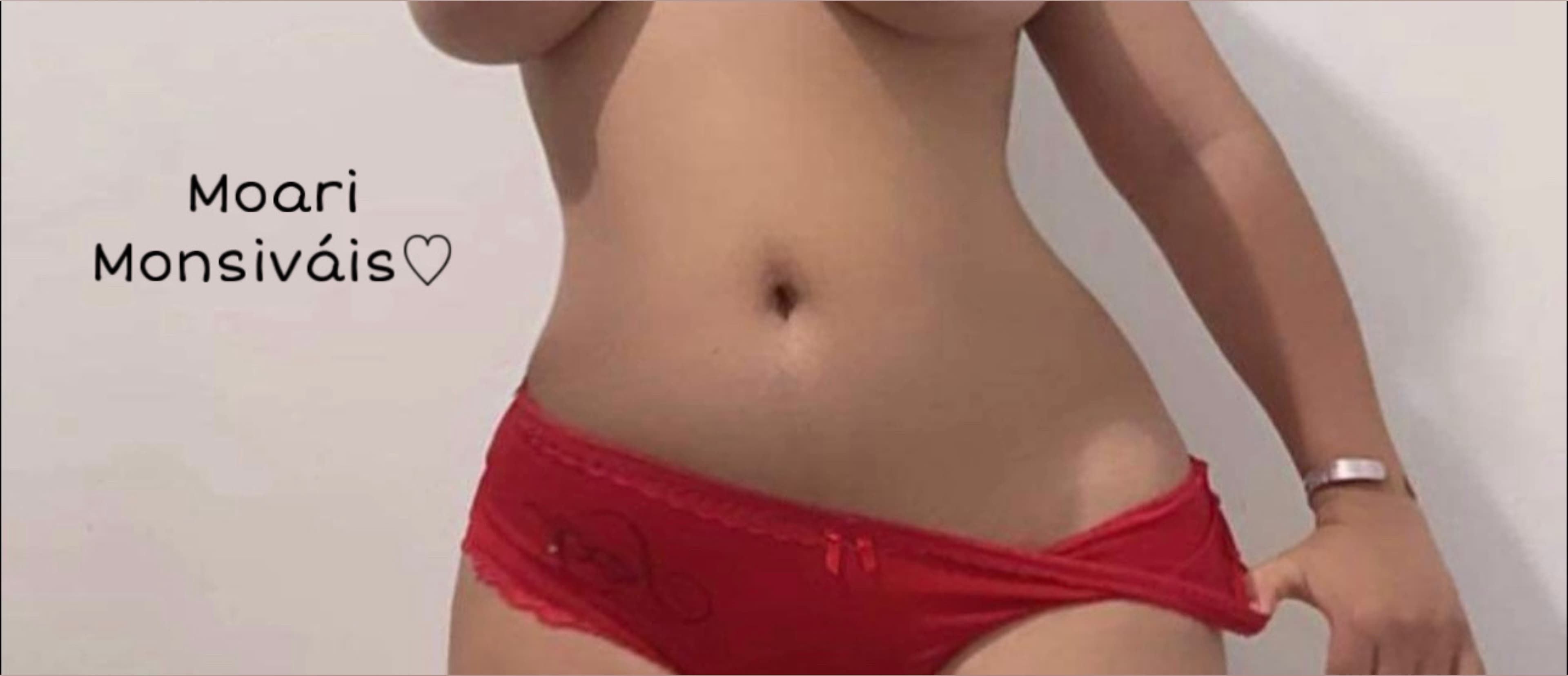 Moari Monsiváis banner image