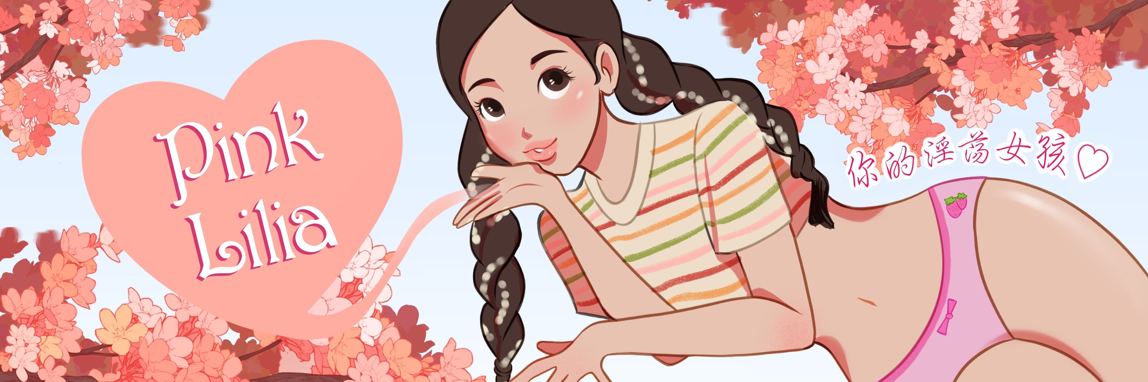Pink Lilia banner image