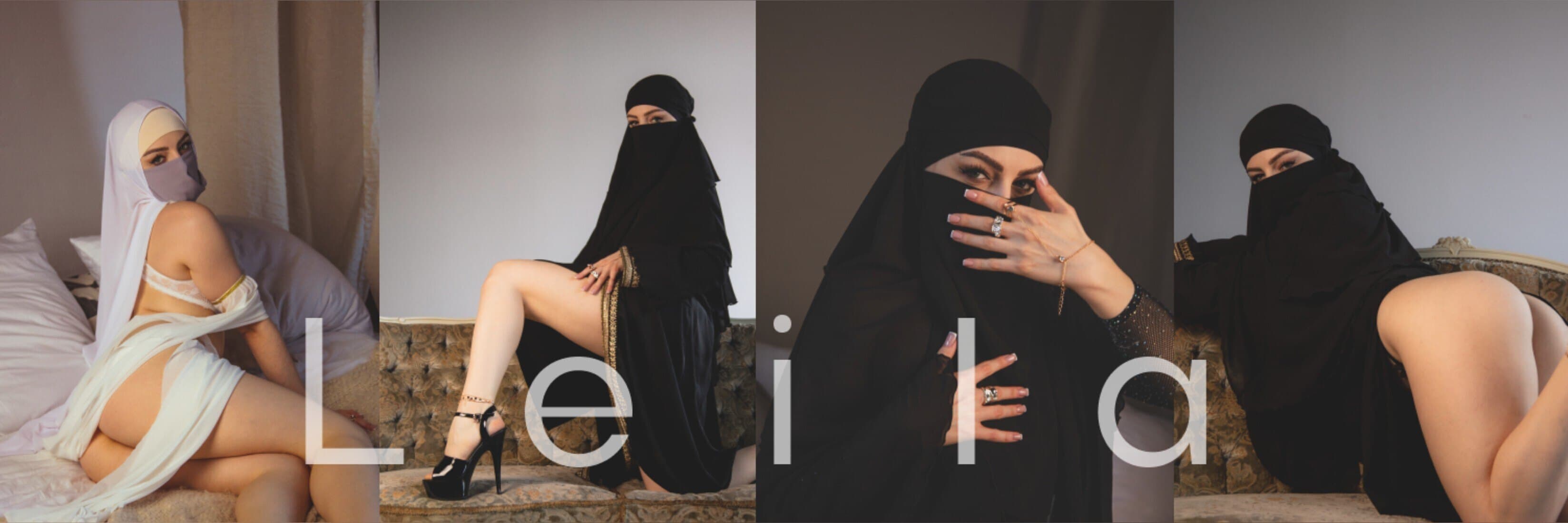 Leila💙 banner image
