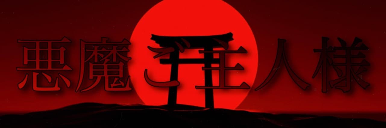 ππΈπ΄πΎπΌπ±π² banner image