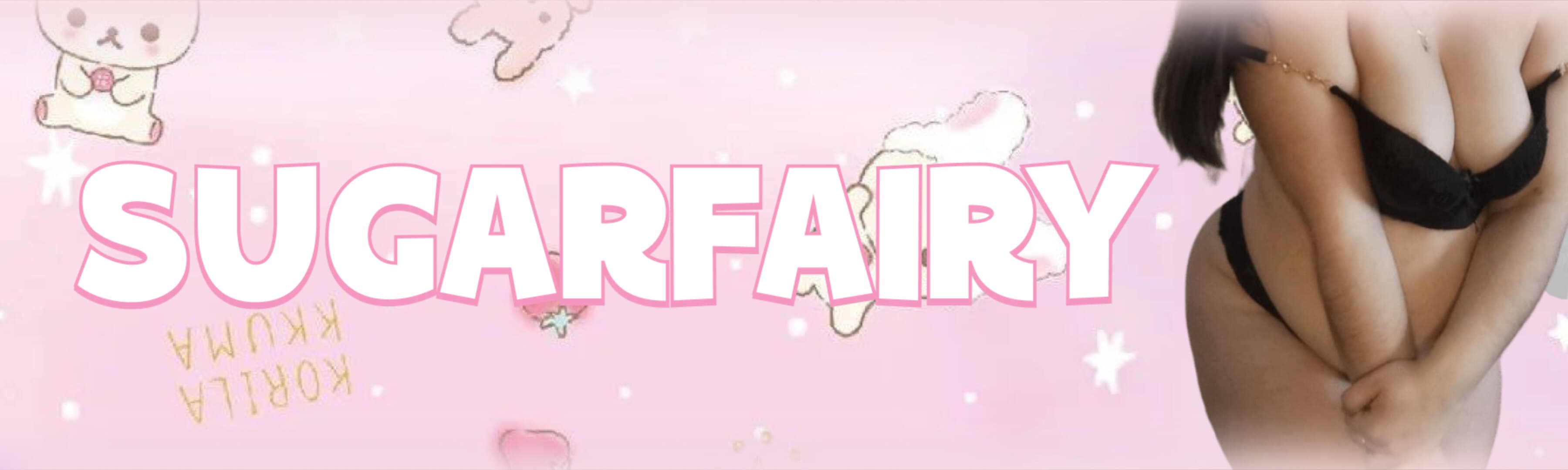 SugarFairy banner image