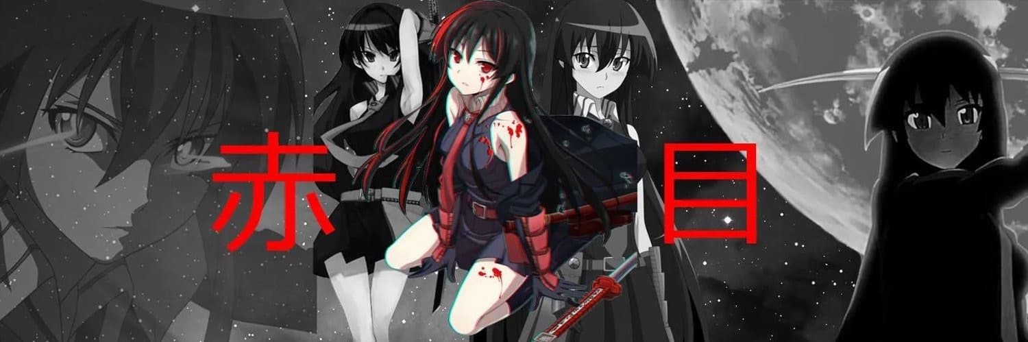 SkimaskPleasure banner image