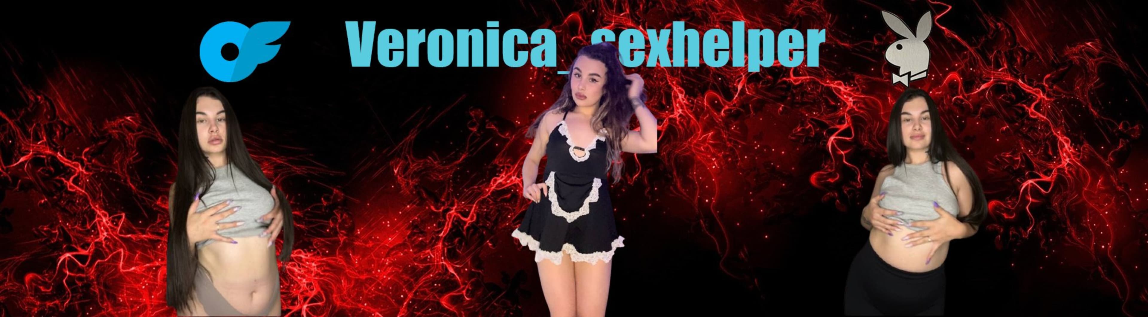 Veronica🔞 banner image