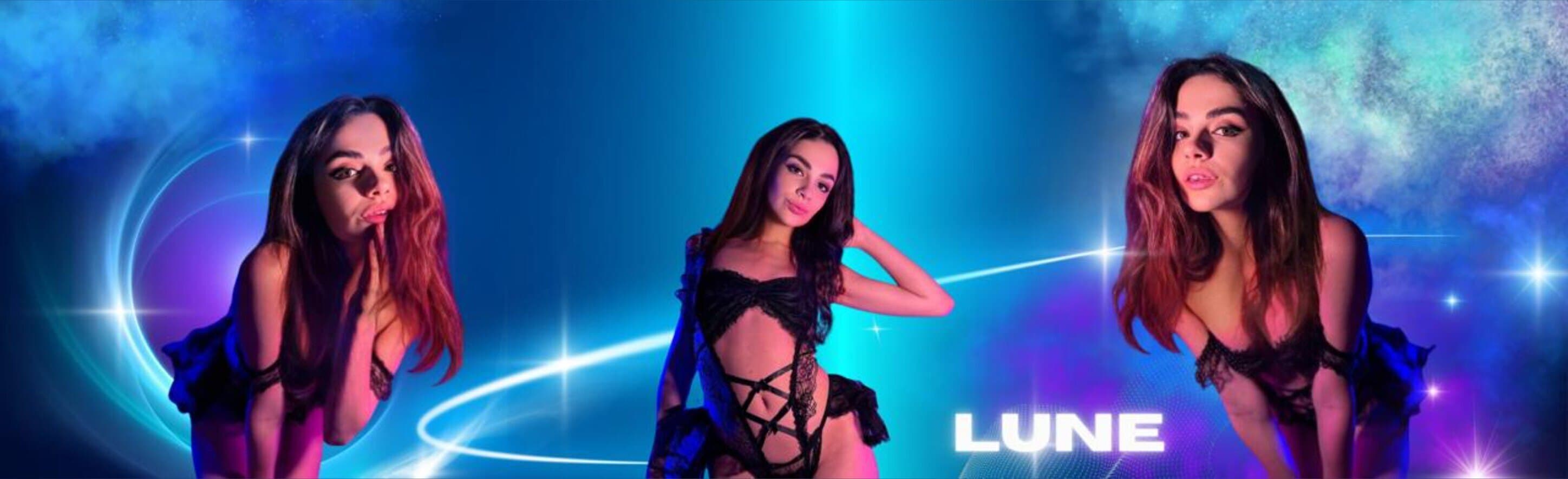 Lune 🌙 banner image