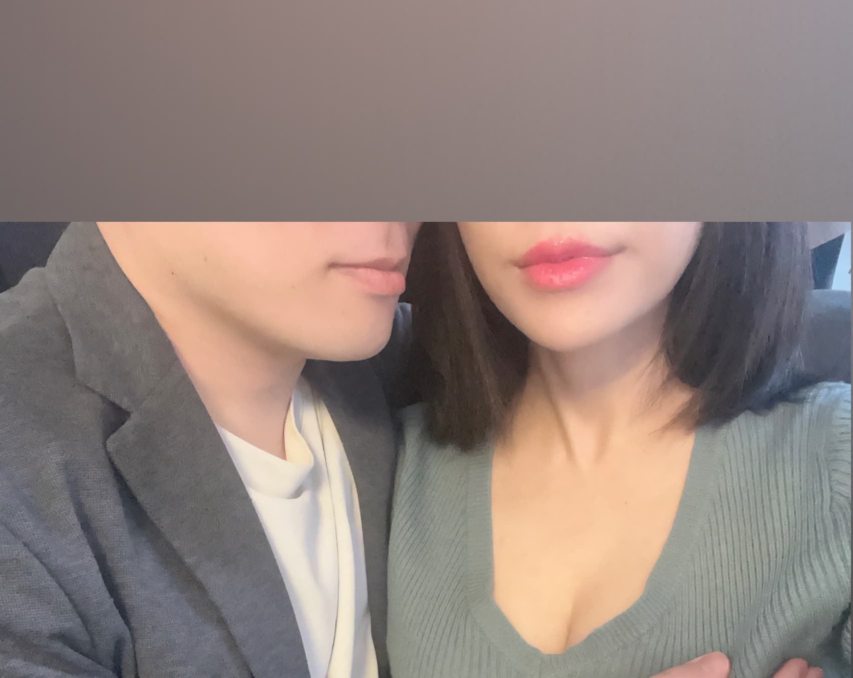 Bothhadaffairs🩷japanese🇯🇵Wife banner image