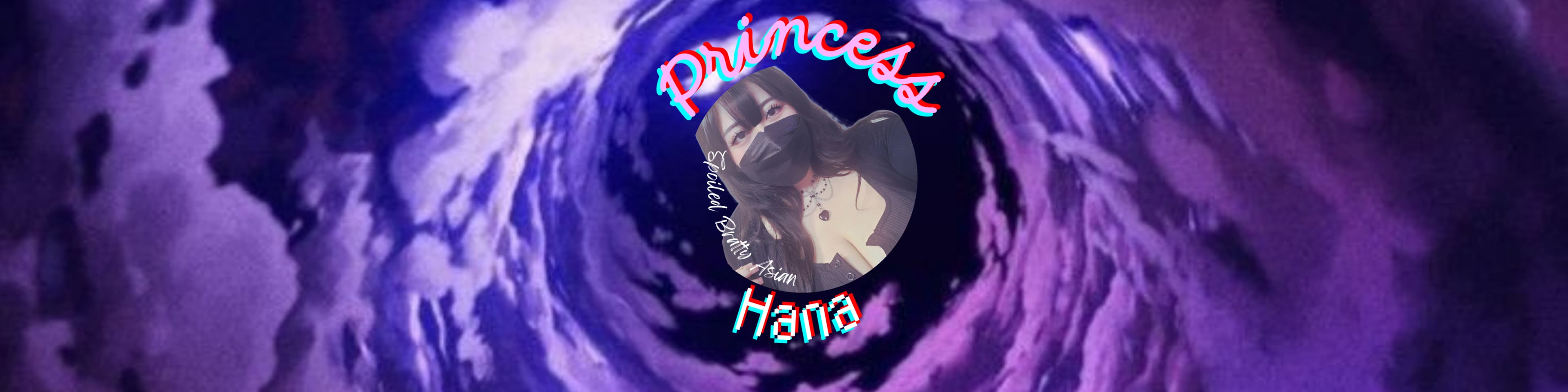 Princess Hana banner image