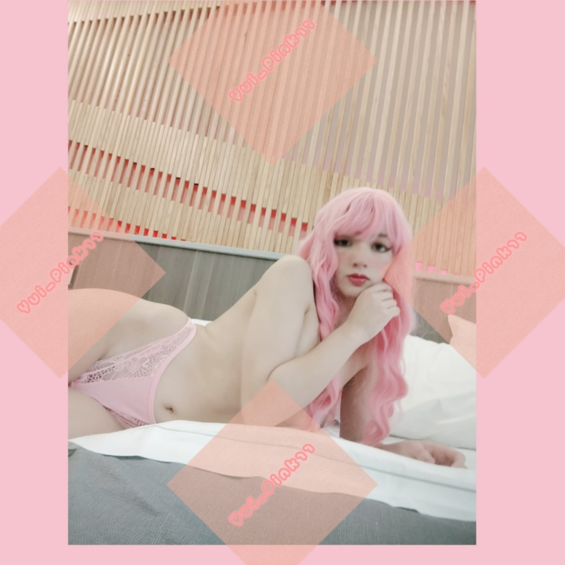 YUI PINK banner image