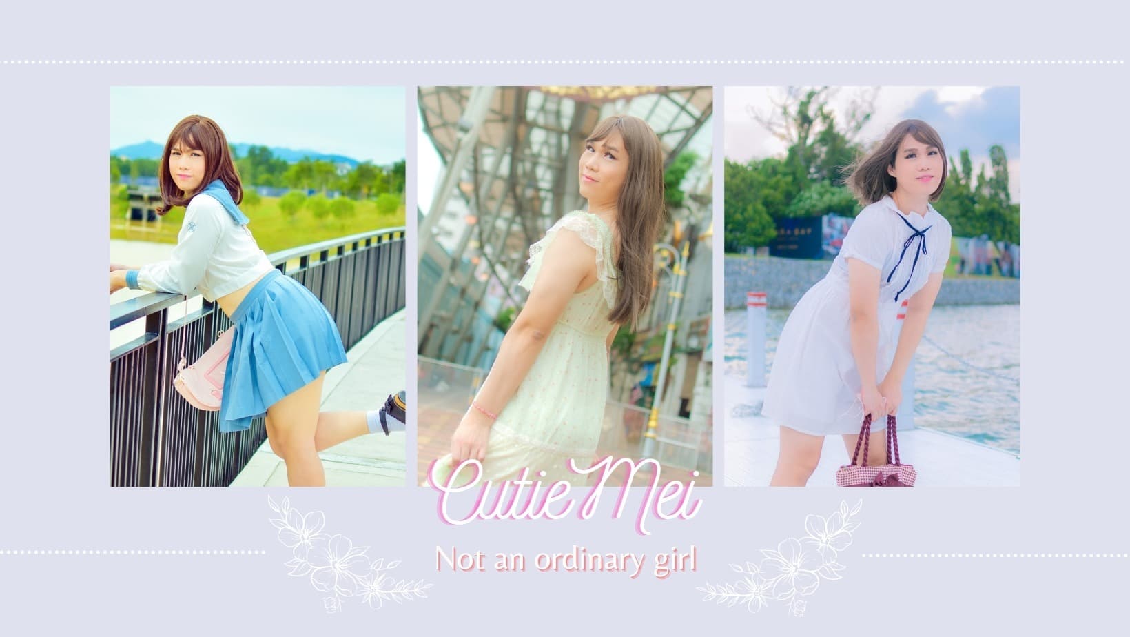 π CutieMei π banner image