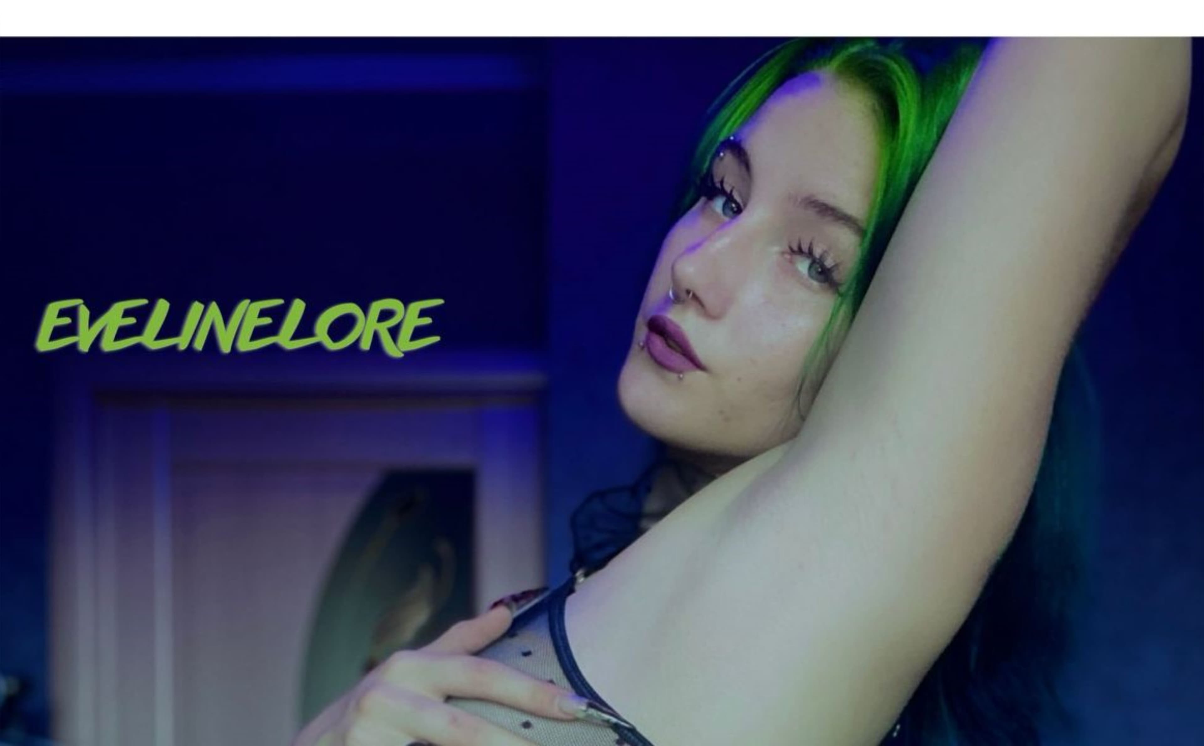 Evelinelore banner image