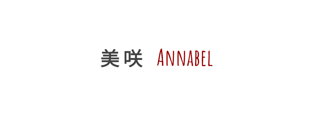Annabel Misaki banner image