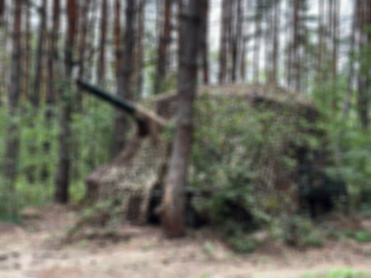 Бембі banner image