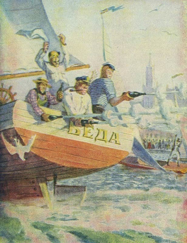 Василь Хоменко banner image