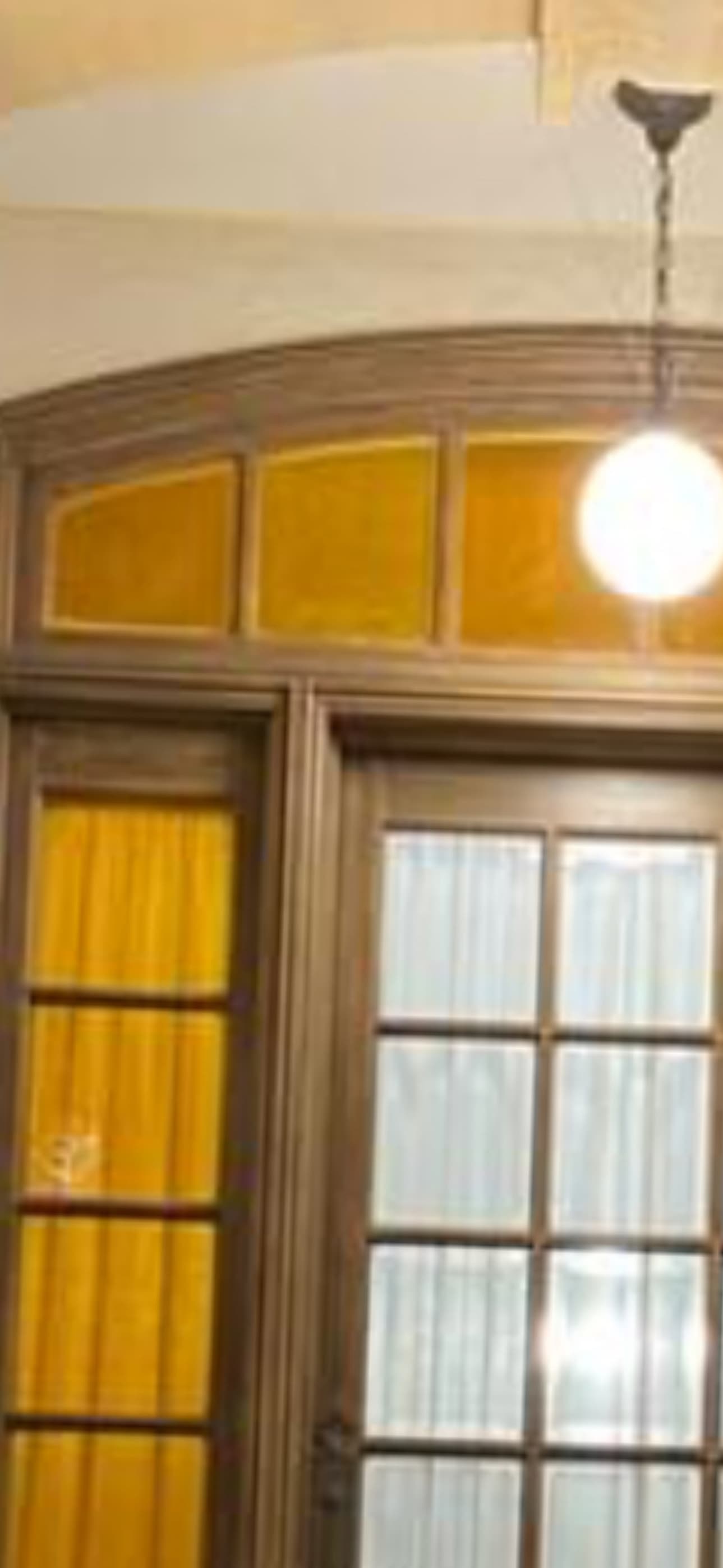 e banner image