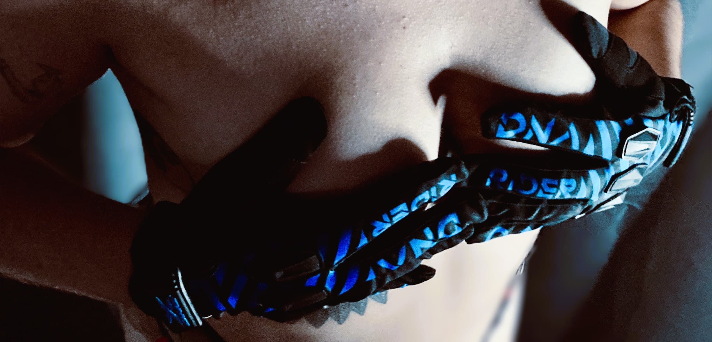 BioRider banner image