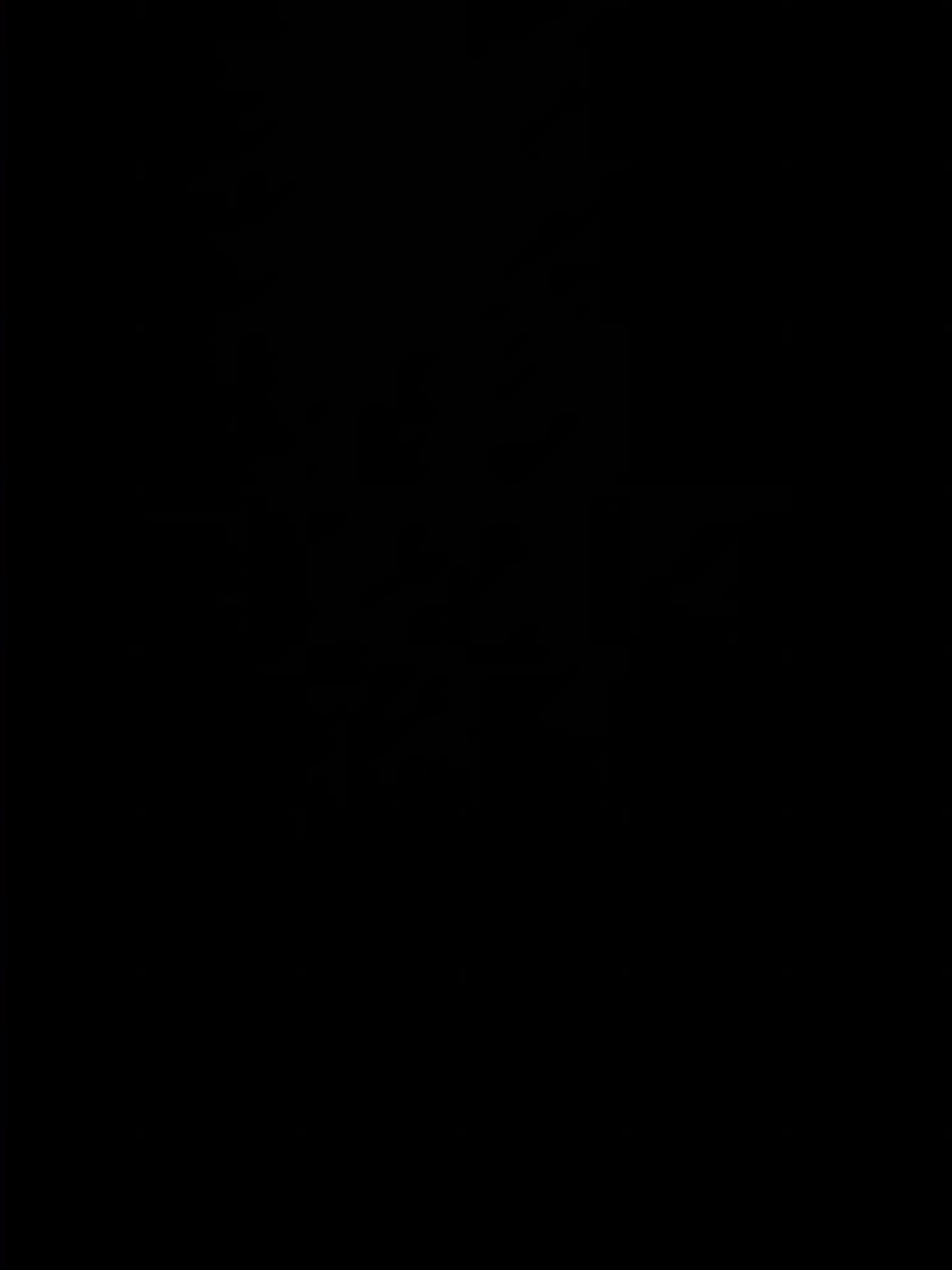 Bri banner image